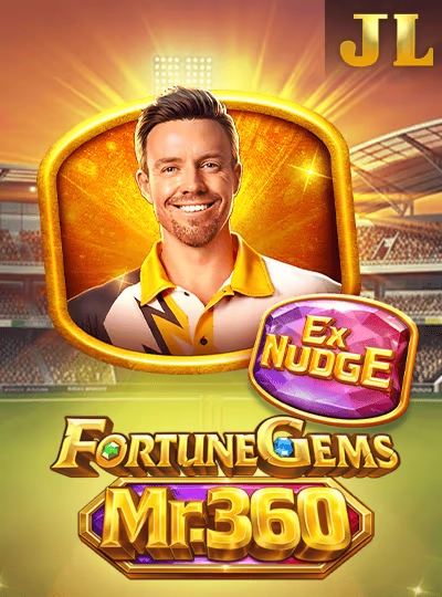 sc98 new game