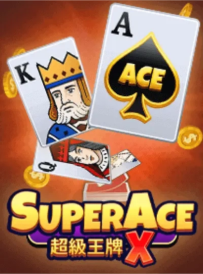 sc98 sc98